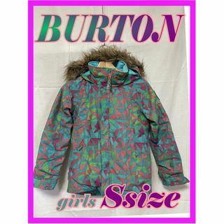 バートン(BURTON)のＢＵＲＴＯＮ　キッズダウンスノーウエア(ウエア/装備)