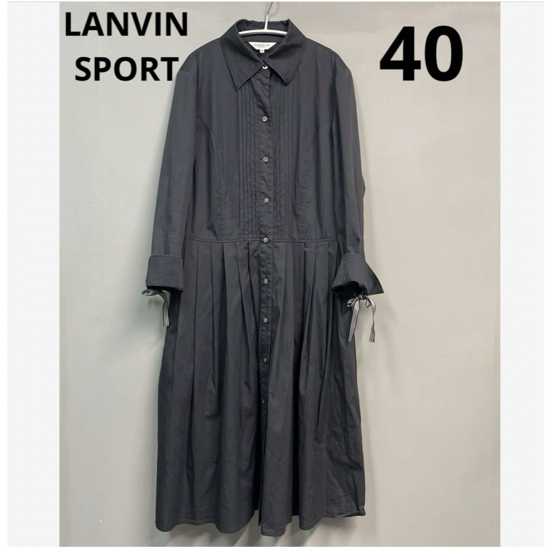 Lanvin ロングシャツワンピース