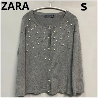 ザラ(ZARA)のZARA カーディガン ビジュー パール ニット　グレー　カーデ　羽織　セーター(カーディガン)