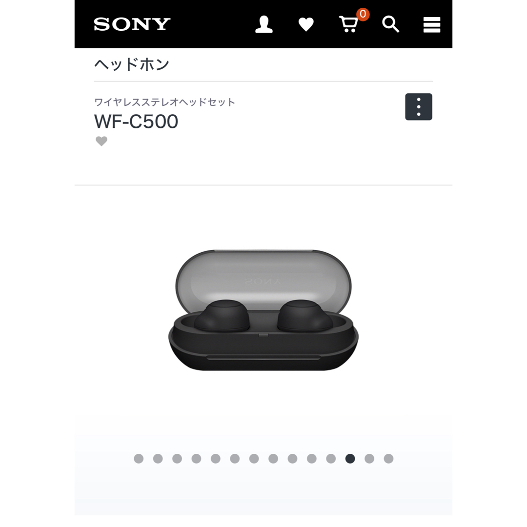 新品未開封】SONY WF-C500 ワイヤレスヘッドセットブラックの通販 by