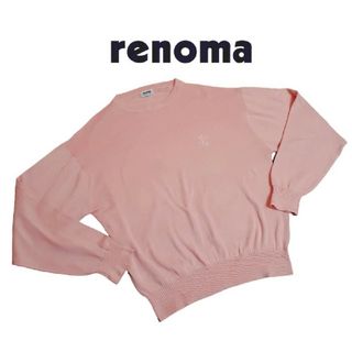 レノマ(RENOMA)の◆レノマ◆コットン100ニット/セーター★renoma★(ニット/セーター)