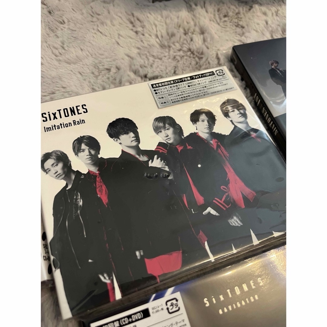 SixTONES - SixTONES CD アルバム まとめ売り 特典付き ペンライト付き