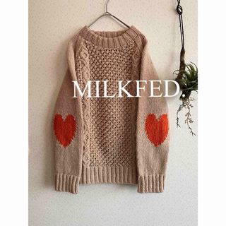 ミルクフェド(MILKFED.)のミルクフェド　HEART ELBOW KNIT ハート　ニット　人気　完売(ニット/セーター)