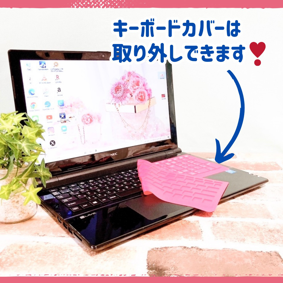 大容量1TB✨薄型NEC✨ピンクが可愛い！ノートパソコン✨初心者・主婦向け❣️スマホ/家電/カメラ