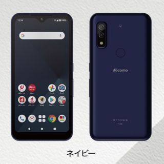 アローズ(arrows)のarrows We F-51B ドコモ　78170(スマートフォン本体)