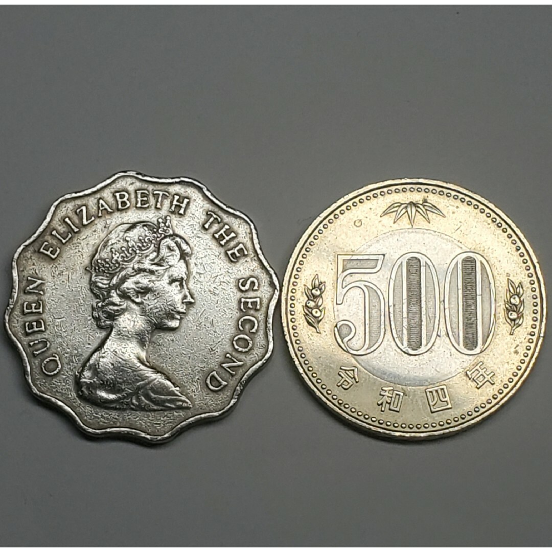 ヴィンテージ香港2ドル1975年エリザベス2世戴冠させたライオン ホタテ波形 エンタメ/ホビーの美術品/アンティーク(貨幣)の商品写真