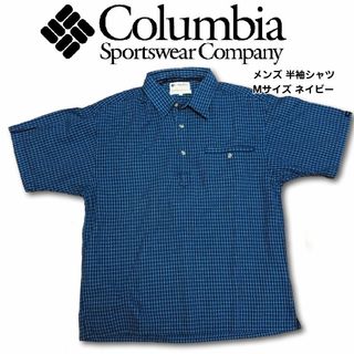 コロンビア(Columbia)のコロンビア メンズ 半袖シャツ Mサイズ ネイビー(シャツ)