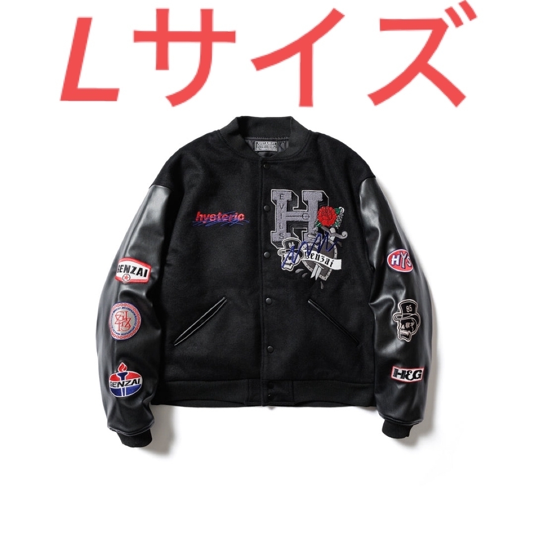 HYSTERIC GLAMOUR(ヒステリックグラマー)のLサイズ HYSTERIC GLAMOUR genzai WOMAN スタジャン メンズのジャケット/アウター(スタジャン)の商品写真