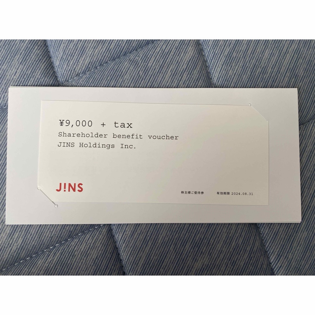 JINSJINS ジンズ 株主優待