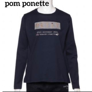 ポンポネット(pom ponette)のpom ponette ポンポネット 長袖 Tシャツ（160㎝）小さめです　紺色(Tシャツ/カットソー)