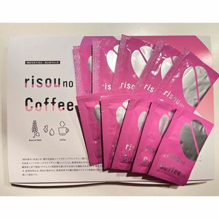 risou no Coffee   10包お試し(ダイエット食品)