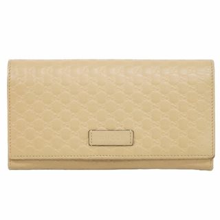 グッチ(Gucci)の本物 グッチ GUCCI マイクログッチシマ レザー 長財布 ロングウォレット ピンクベージュ 449396 財布 ウォレット 中古(財布)