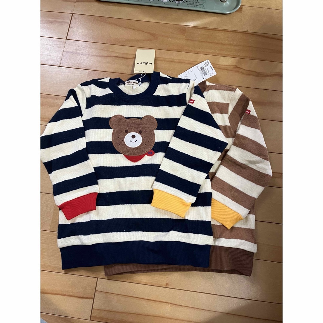 ミキハウス ロングTシャツ 100サイズ 2枚セットキッズ服男の子用(90cm~)