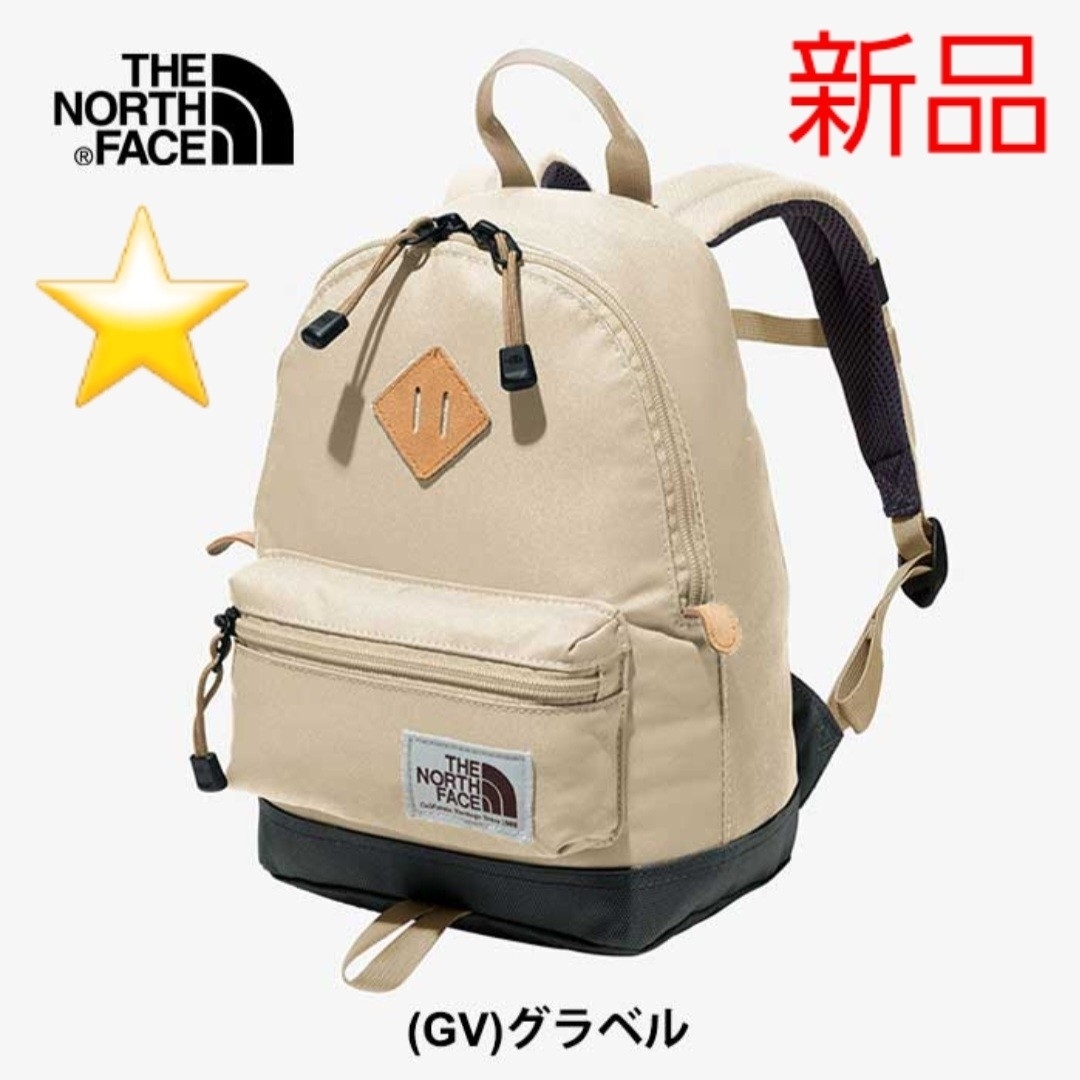 THE NORTH FACE(ザノースフェイス)の★新品★ THE NORTH FACE バークレーミニ NMJ72364 GV キッズ/ベビー/マタニティのこども用バッグ(リュックサック)の商品写真