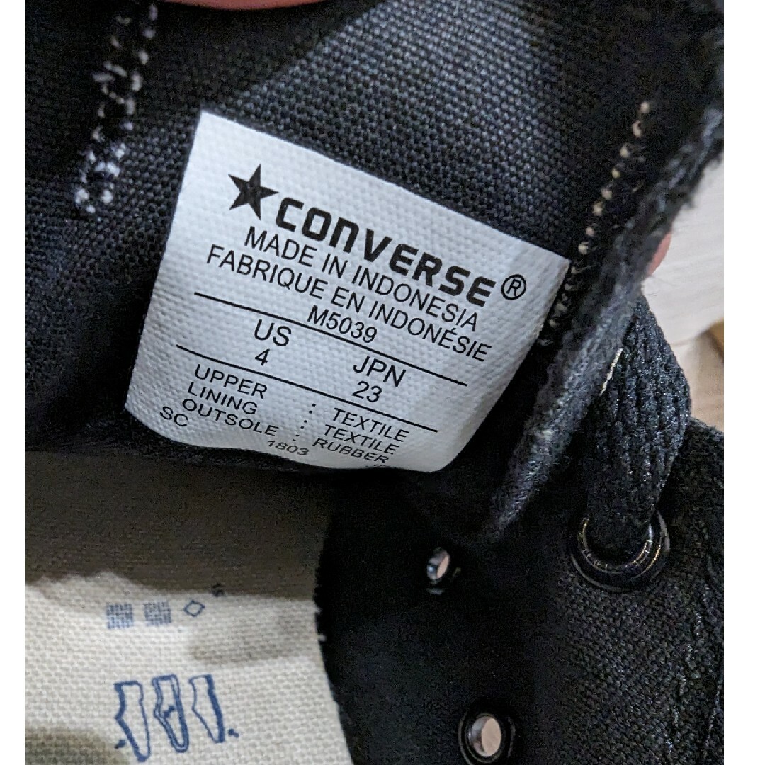CONVERSE コンバース　ローカット　23cm 　黒 レディースの靴/シューズ(スニーカー)の商品写真