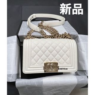 シャネル(CHANEL)のCHANELシャネル　BOY CHANEL スモール  　ショルダーバッグ(ショルダーバッグ)