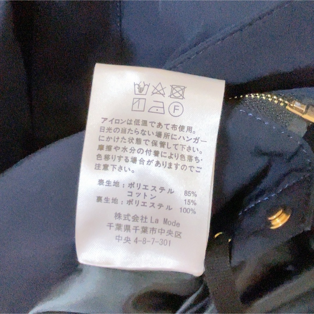 美品】スタンザドルチェ マウンテンパーカー ネイビー 38の通販 by ...