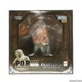 Portrait.Of.Pirates P.O.P NEO-DX 冥王 シルバーズ・レイリー ONE PIECE(ワンピース) 完成品 フィギュア メガハウス