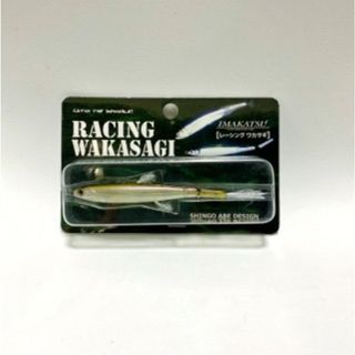 イマカツ(IMAKATSU)のIMAKATSU/イマカツ/ RACING WAKASAGI レーシングワカサギ【A81824-007】(ルアー用品)