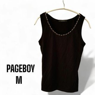 ページボーイ(PAGEBOY)の[ページボーイ] 襟元ビーズ　キラキラ　タンクトップ　美品　ブラック　Mサイズ(タンクトップ)