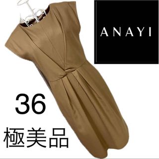 ANAYI - ANAYI フレンチスリーブワンピース ジャガード 花柄 リボン