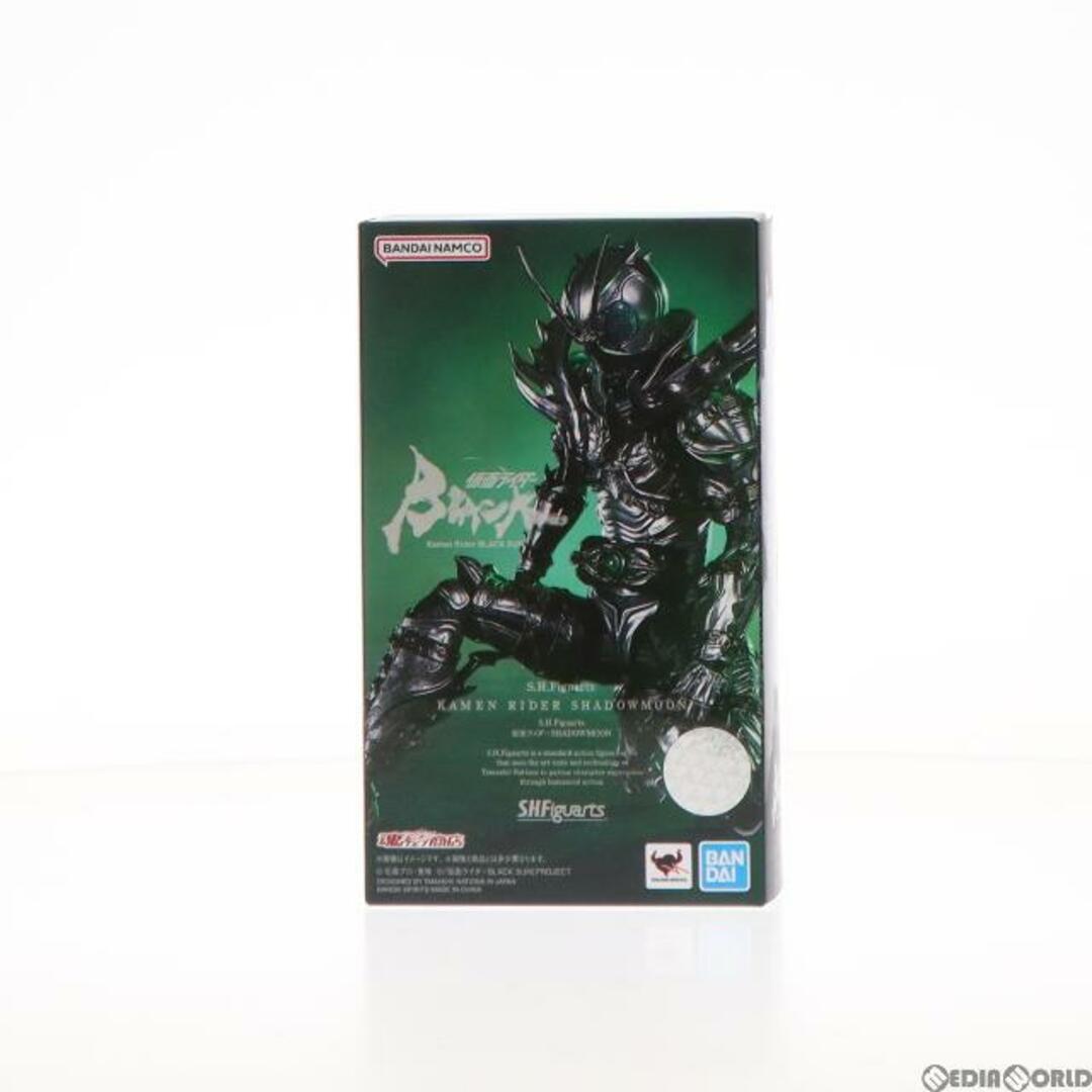 原型製作魂ウェブ商店限定 S.H.Figuarts(フィギュアーツ) 仮面ライダー