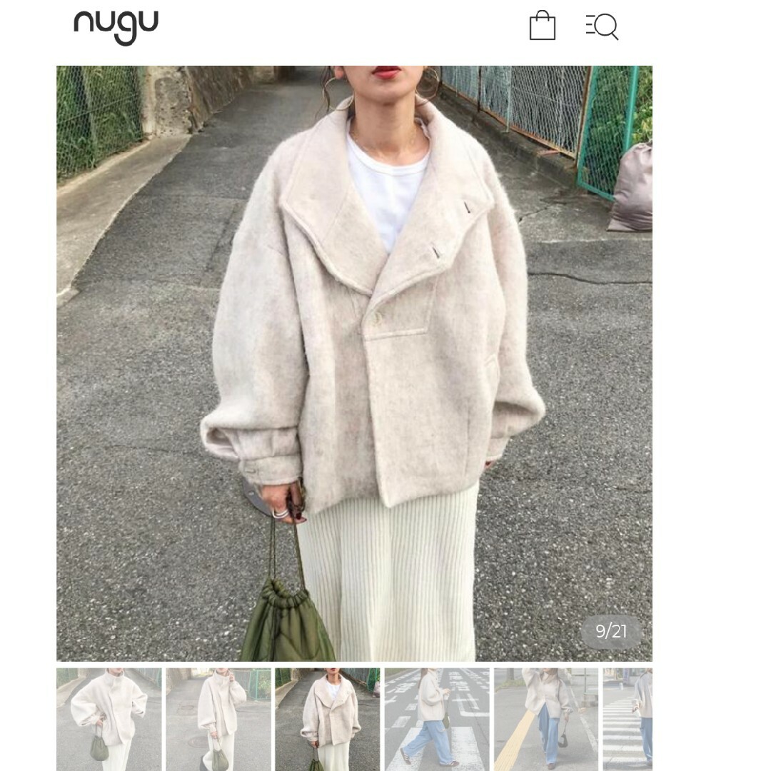 12/25まで【新品未使用】nugu klee　モヘアライクハーフジャケット