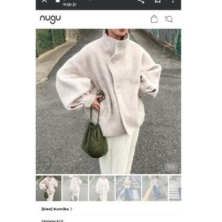 12/25まで【新品未使用】nugu klee　モヘアライクハーフジャケット