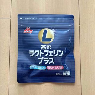 モリナガニュウギョウ(森永乳業)の森永　ラクトフェリンプラス(その他)