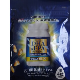 サントリー(サントリー)のDHA＆EPAプラスビタミン(その他)