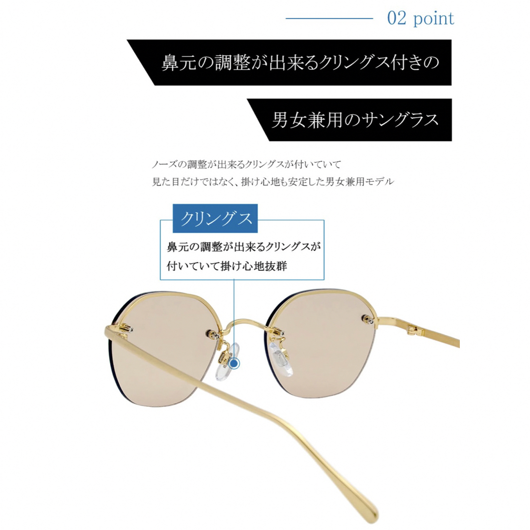 Ray BEAMS(レイビームス)のRay BEAMS / no eyedia サングラス NE-440 レディースのファッション小物(サングラス/メガネ)の商品写真