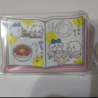 エンスカイ(ensky)のちいかわ mitamemoブッククリップ(キャラクターグッズ)