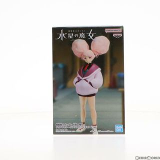 バンプレスト(BANPRESTO)のチュアチュリー・パンランチ 機動戦士ガンダム 水星の魔女 フィギュア プライズ(2685434) バンプレスト(アニメ/ゲーム)