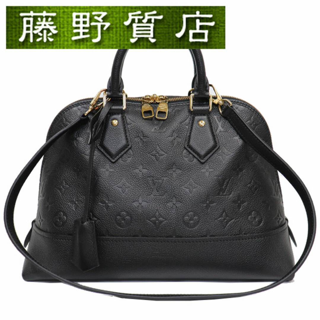 オープンポケット×2外側ルイヴィトン LOUIS VUITTON ネオアルマ PM モノグラム アンプラント レザー  M44832 黒 ノワール ショルダー ハンドバッグ 8013