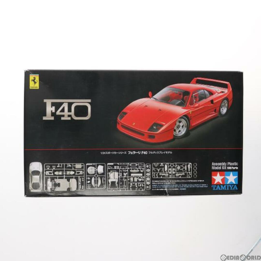 スポーツカーシリーズ No.295 1/24 フェラーリF40 プラモデル(24295) タミヤ原型製作