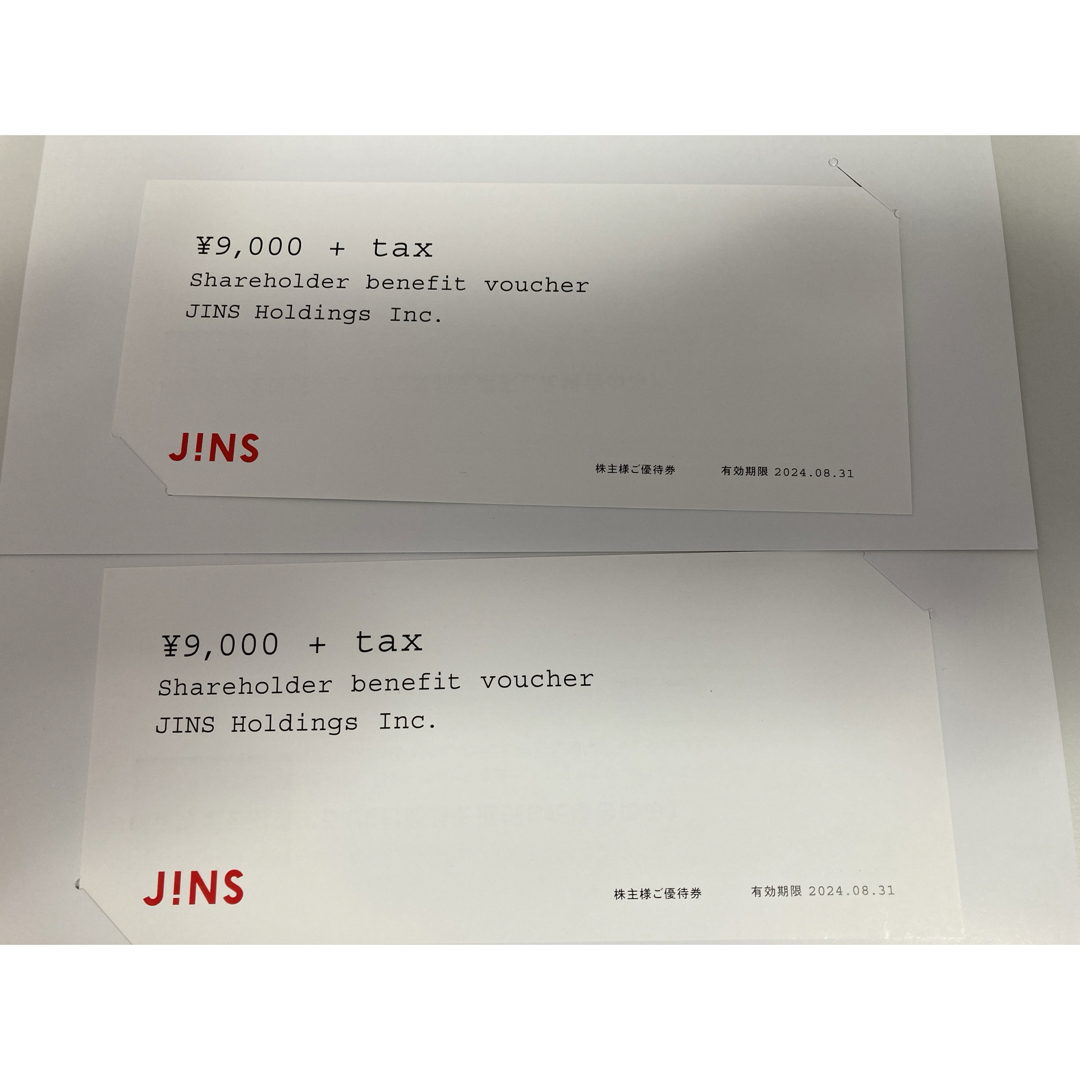 チケット最新　JINS ジンズ　株主優待　1枚　その4