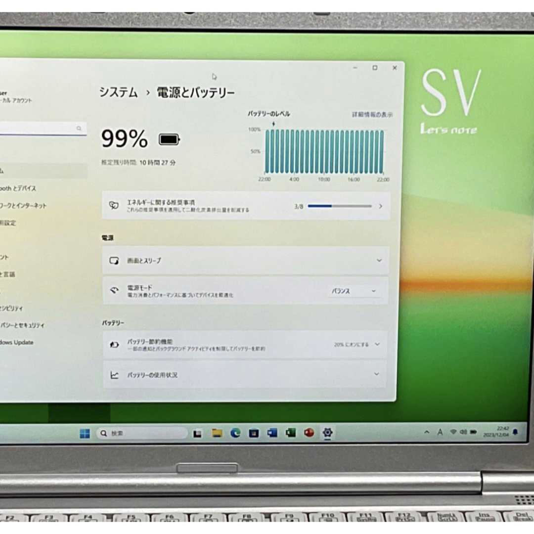 Panasonic - イチオシ＞Let's cf-SV8 i5/8G/SSD512G新品/Officeの通販