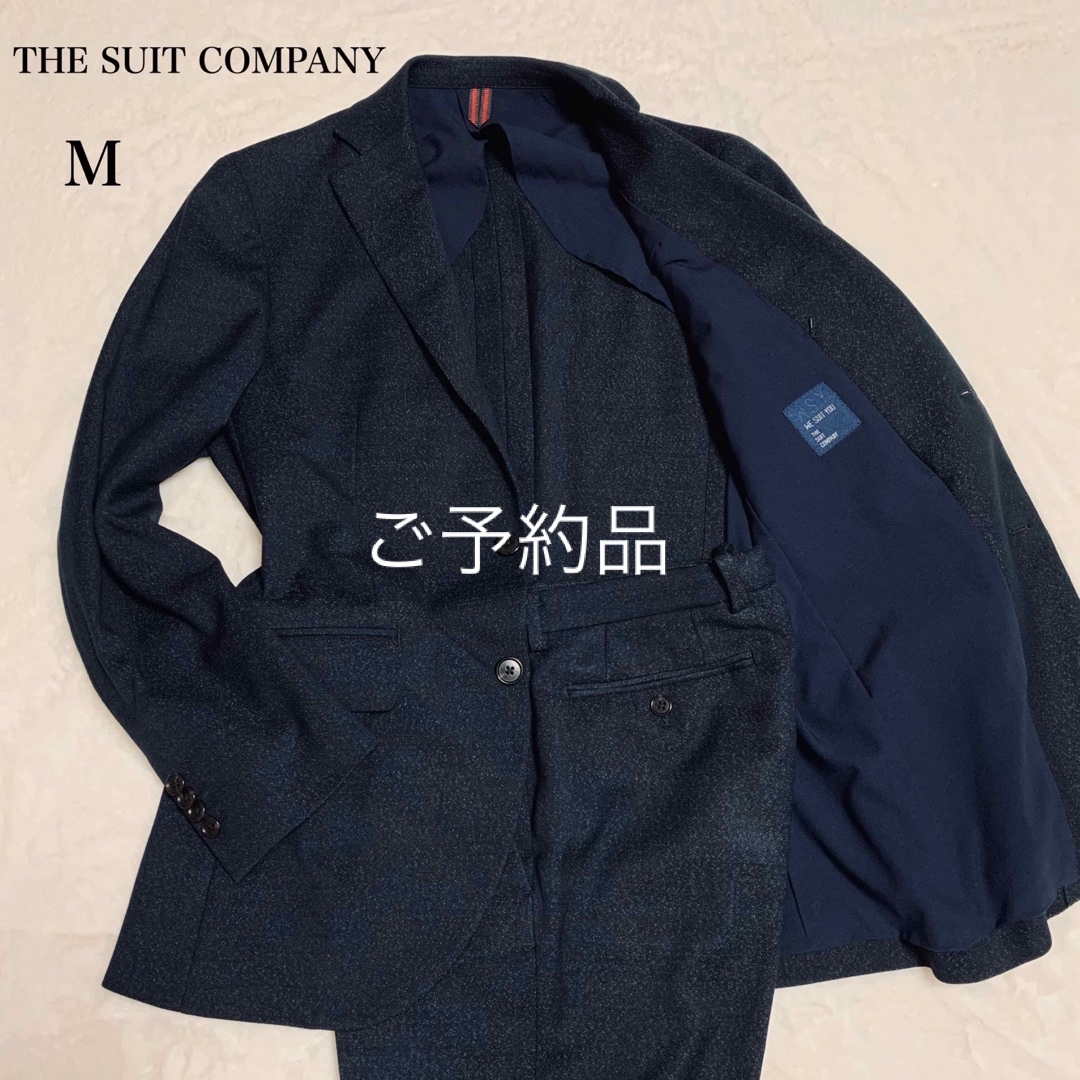 ファッション通販 THE SUIT COMPANYメンズスーツセットアップ サイズM