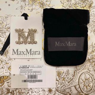 Max Mara - MaxMara マックスマーラ M ロゴ ブローチ パール ゴールド