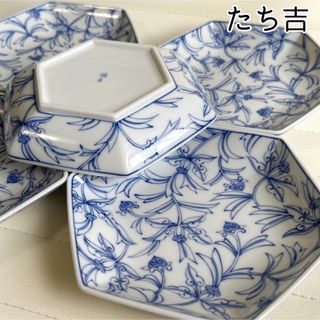 タチキチ(たち吉)のたち吉　染付花紋　六角　銘々皿　5枚セット　取り皿　和食器　角皿　白磁　中皿小皿(食器)