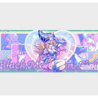 遊戯王 - 遊戯王 YCS ロンドン 2017 プレイマット プレマ 新品未開封