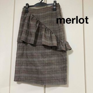 メルロー(merlot)のメルロー フリルタイトスカート (ひざ丈スカート)