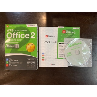 キングソフト(KINGSOFT)のWPS  Office2 Personal Edition （DVD-ROM版）(ノートPC)