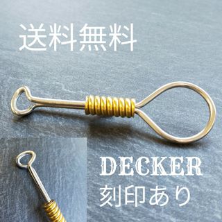 キーフック 新品 キーチェーン JEFF DECKER HANG NOOSE 7(キーホルダー)