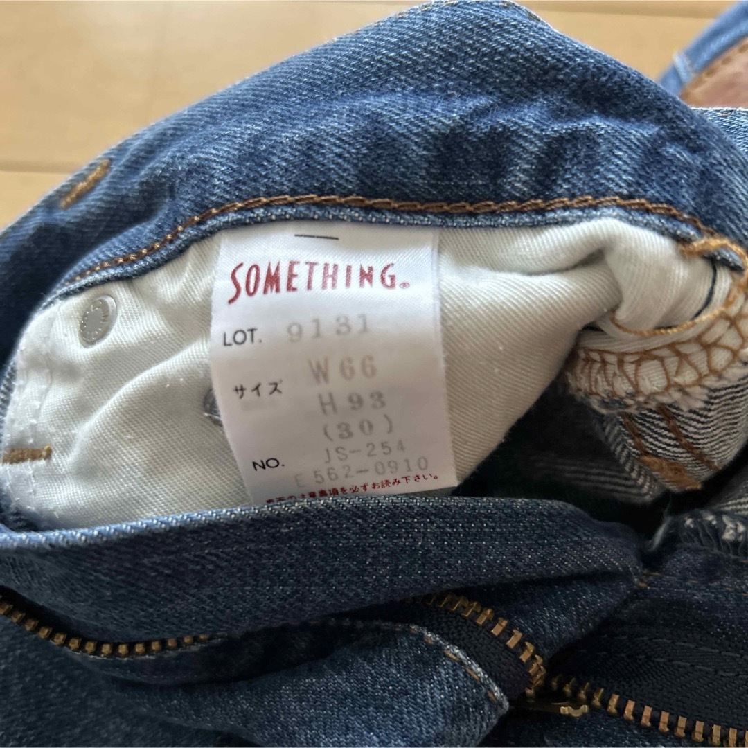 SOMETHING(サムシング)のSOMETHING ジーンズ レディースのパンツ(デニム/ジーンズ)の商品写真