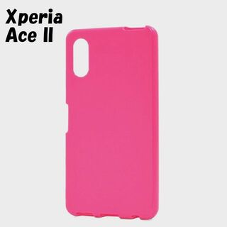 エクスペリア(Xperia)のXperia Ace II：光沢感のある 背面カバー ソフトケース★ピンク 桃(Androidケース)