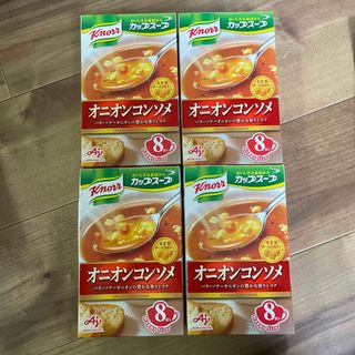 賞味期限1年以上ありますアミノバイタルゴールド30本入り×3個　合計90本　新品 外箱なし匿名配送