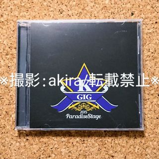 ボカロ KAITO K★GIG 同人コンピレーションアルバムCD カイト(ボーカロイド)