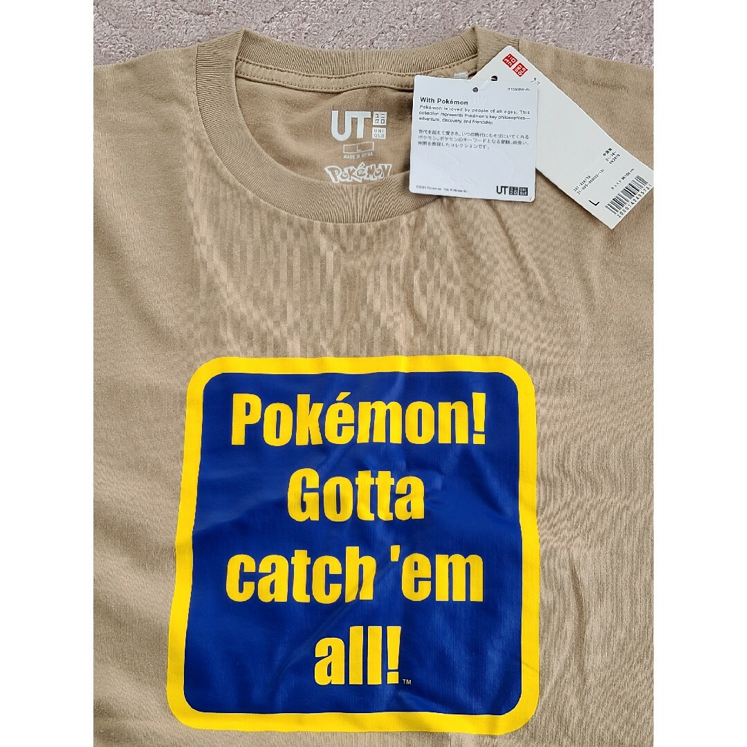 ポケモン(ポケモン)のポケモンシャツ　L メンズのトップス(Tシャツ/カットソー(半袖/袖なし))の商品写真