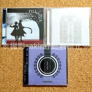 ボカロ KAITO MEIKO いろは 仕事してP hinayukki 同人CD(ボーカロイド)